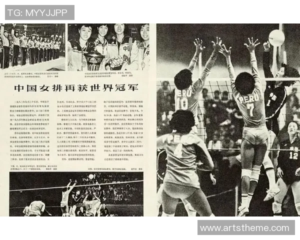 杭州排球队在邀请赛中的耐力表现分析与启示